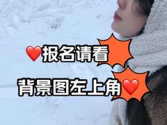 -中国农业大学(西校区)