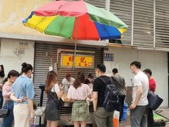 -明记牛杂(新马路分店)