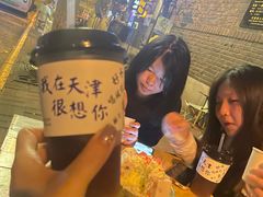 -大象厨房(重庆道店)