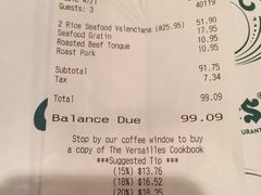 账单-Versailles Restaurant Cuban Cuisine