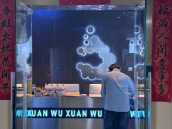 -泫舞舞蹈工作室