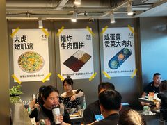 -大虎老火锅(直港大道店)