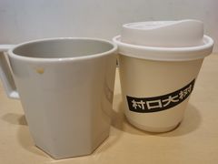 -村口大树(长乐路店)