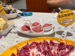 -潮汕大目牛肉火锅(皇岗旗舰店)