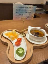 -禾美科技美肤·芳香疗愈SPA联合会所