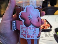 -巴厘龙虾·榜首油焖大虾(音乐学院·沿江酒馆店)