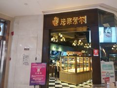 门面-法莱索尔(奥莱店)