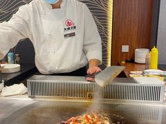 -渔乐之昕·铁板烧自助餐(虹悦城店)