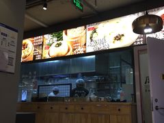 -凤起龙游老面包子(凯德晶品店)