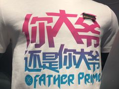 -李宁(大商新玛特店)