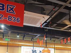 -陈家婆的菜(梅溪湖店)