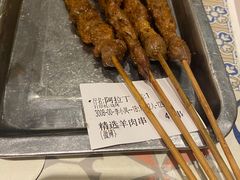 -阿拉丁新疆风味餐厅·清真(罗廊巷店)