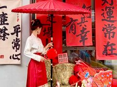 -茯茶镇