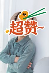 点击看大图 -小熊维尼高端儿童摄影(南山店)