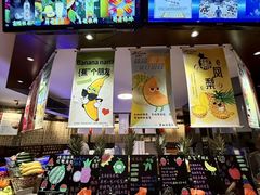 -海茵汇(萧山店)