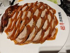 -煜丰汴京烤鸭(福彩路店)