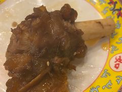 -芦月轩羊蝎子(北蜂窝店)