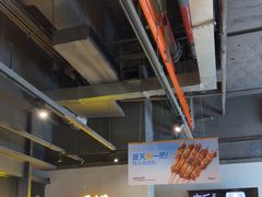 -木屋烧烤(龙岗龙城万科里店)