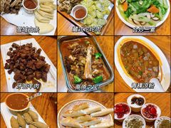 -思金拉措庄园藏餐(太阳岛店)