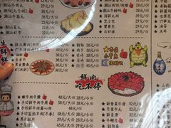 菜单-丫丫汤膳打边炉(宏府408坊店)
