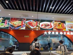 -全牛匠·乐山跷脚牛肉(西北旺万象汇店)