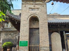 -大学习巷清真寺