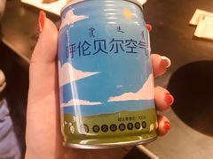 -很久以前羊肉串(长寿路星方汇店)