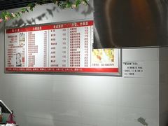 -旺福楼·包点(碑亭巷店)