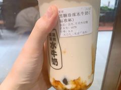 黑糖珍珠水牛奶-大口九(东方广场店)