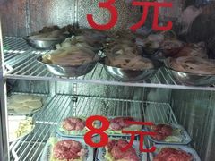 -江二娃串串香(科园四路总店)