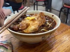 -小卫香辣面馆(老二中老大门店)