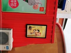 -麦当劳(成都时代奥特莱斯店)