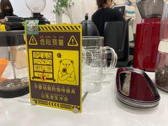 -echoes coffee回响咖啡(红山店)