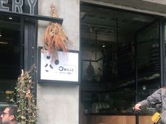 -O'mills Sourdough Bakery&Bistro(永嘉路店)