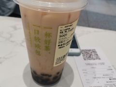 -奈雪的茶(新天地广场PRO店)