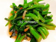 古法炒菜心-乾园(恒隆广场店)
