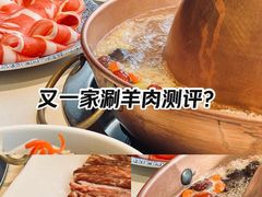 -宋家庄(地铁站)