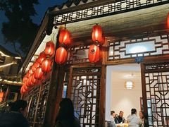 -永乐饭店