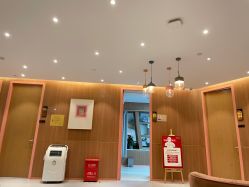 -深圳艺星医疗美容医院