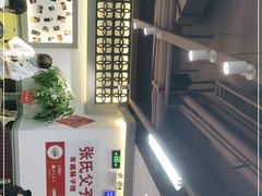 -张氏父子常德肠子馆(贺龙店)