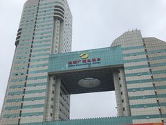 -湖南广电中心大楼