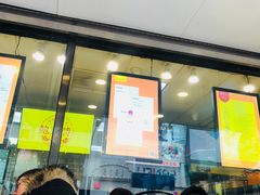 门面-鲍师傅糕点(春熙路店)