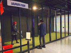-VS SPORTS PARK运动玩乐园·团建·生日会(合生汇店)