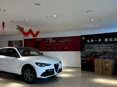 -上海保利玛莎拉蒂和阿尔法罗密欧(华翔路店)