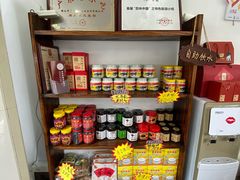 零售区-周大娘牛乳(旧寨古村总店)