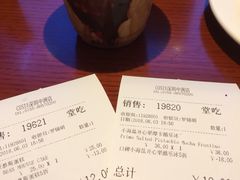 -COSTA COFFEE(深圳中洲店)