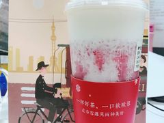 -奈雪的茶(市百一店)