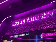 -星聚会KTV X Party(上海真如中海环宇城店)