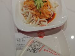 -子午路张记肉夹馍(兵马俑店)