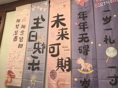 -文涵小院·邻里厨房